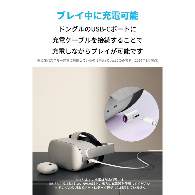 Soundcore VR P10 | 完全ワイヤレスイヤホンの製品情報 | Anker Japan