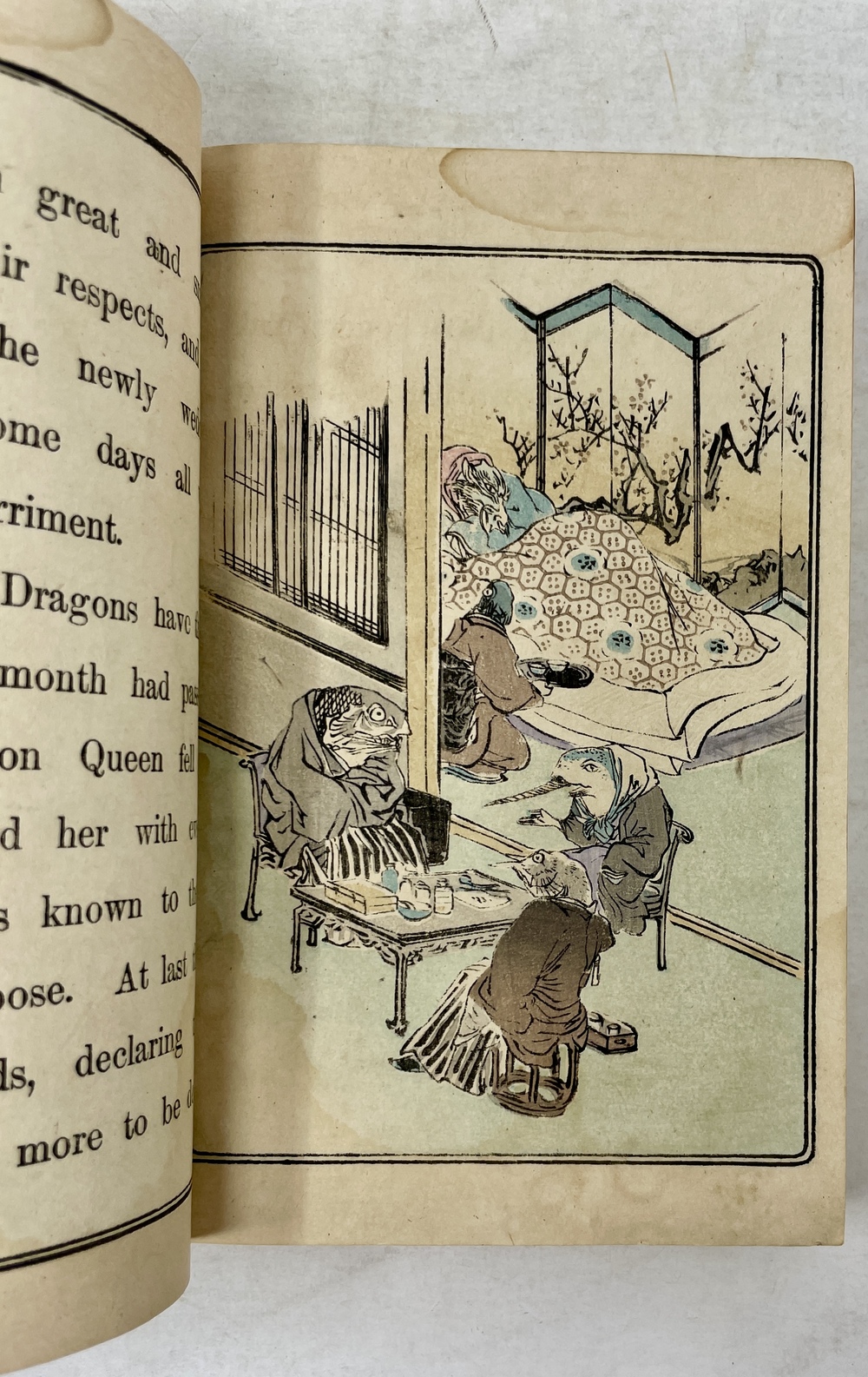 日本昔噺集第3巻：第13号〜第18号』 - 青羽古書店 AOBANE Antiquarian