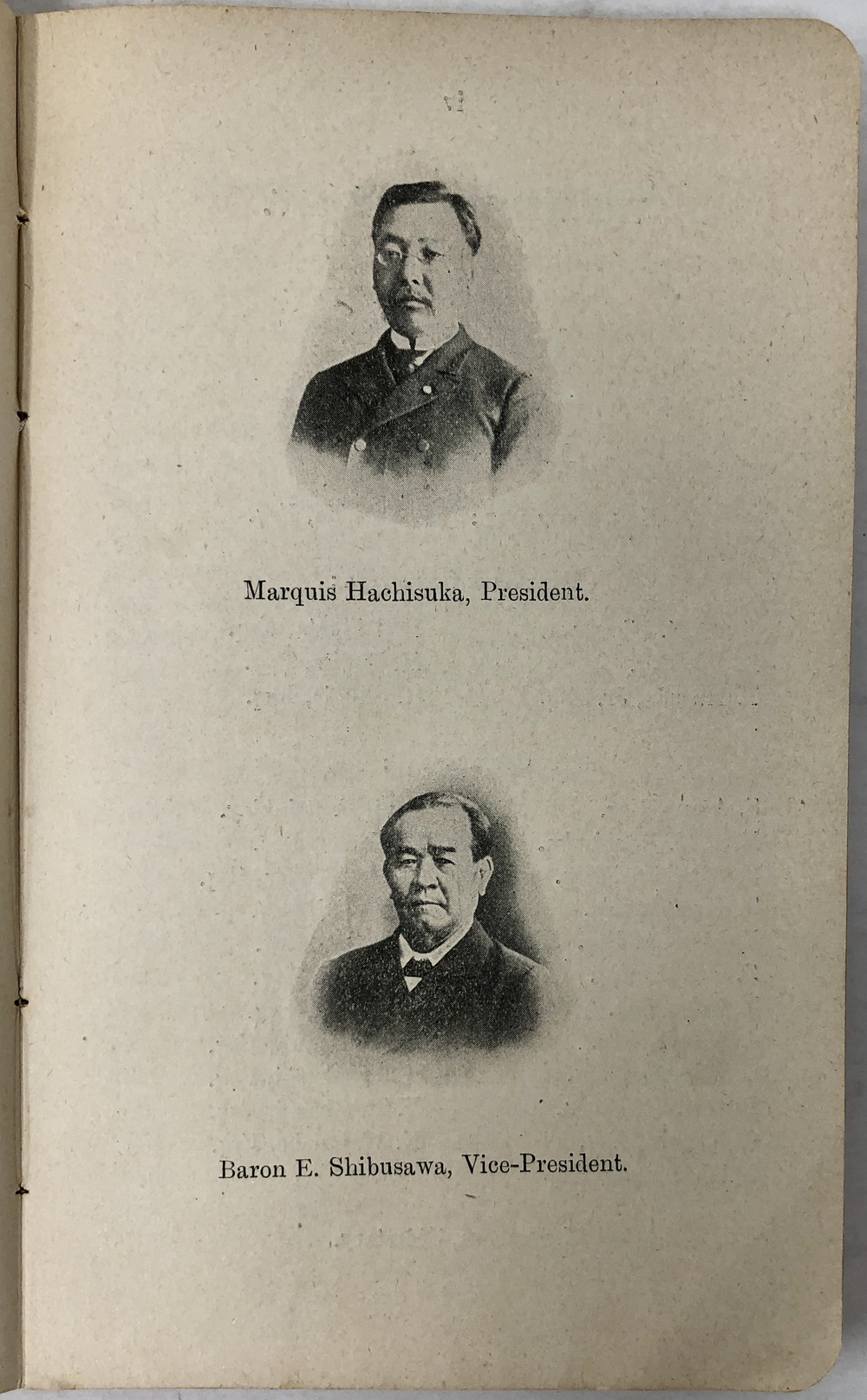 TRAVEL MATE 日本の旅行情報 全18巻 昭和45年 TRAVEL MATE 日本の旅行