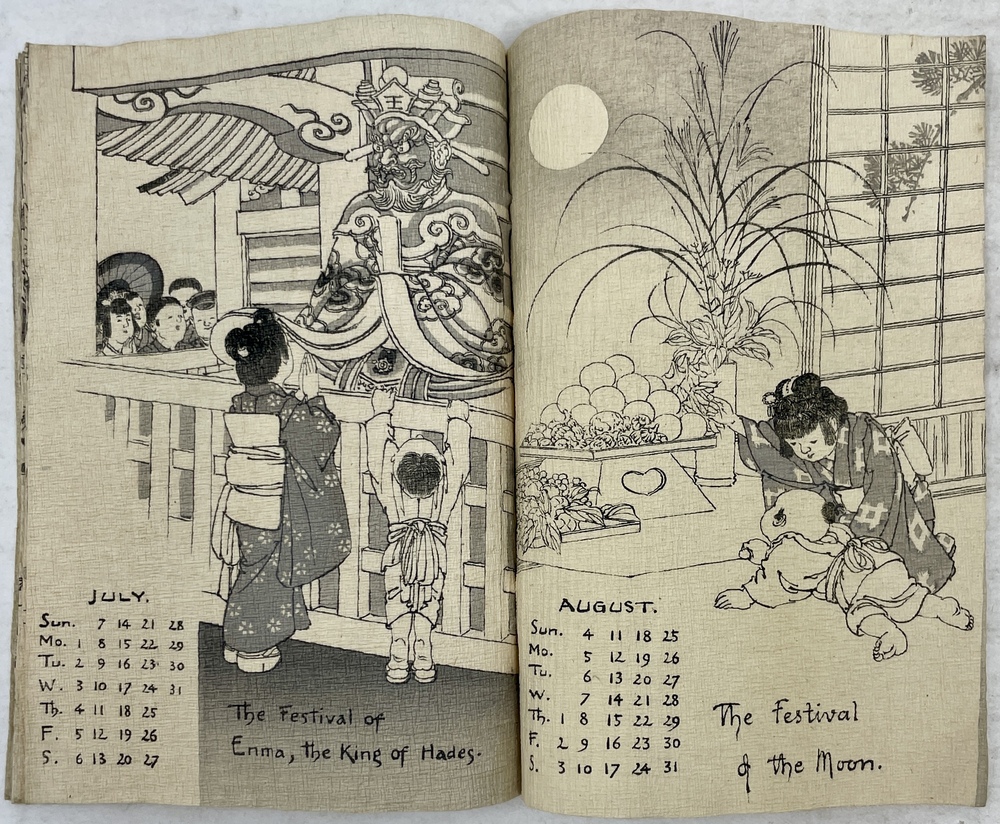 新世紀の夜明け：1901年の日々：日本の子どもの12ヶ月』（ちりめん本