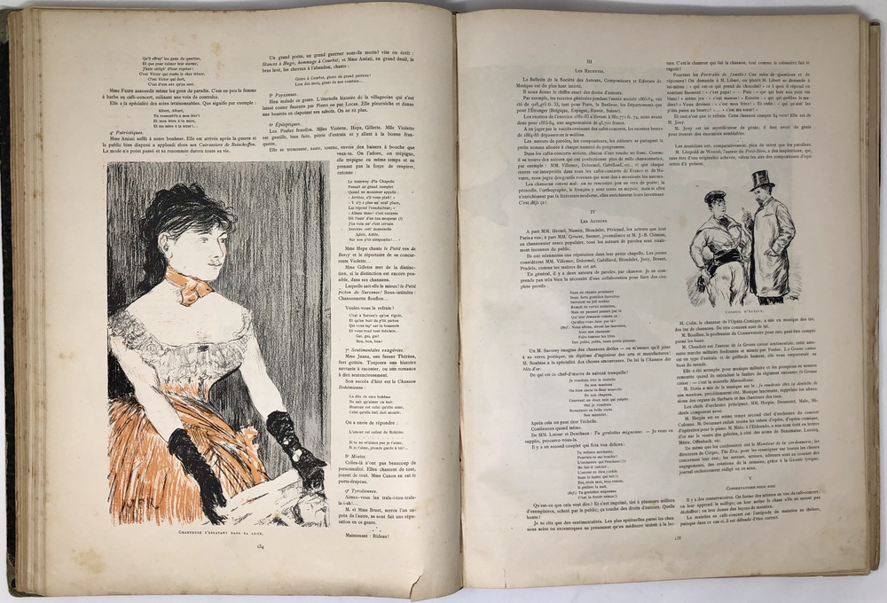 パリ・イリュストレ『日本特集号（第45・46号）』」 - 青羽古書店