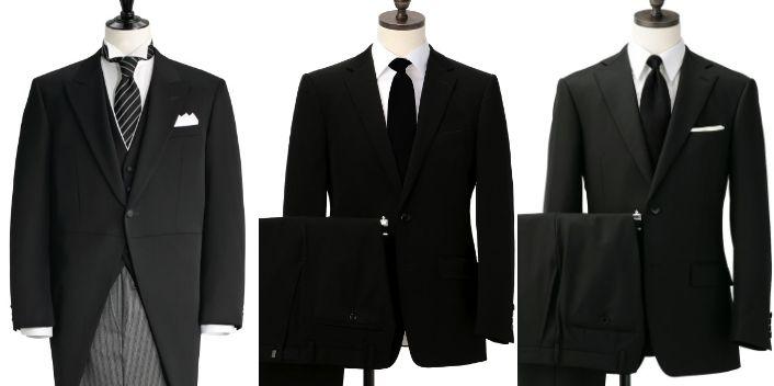 フォーマルスーツ（礼服・喪服） | 特集【AOKI公式通販】
