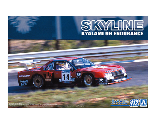 1/24 ニッサン R30 スカイラインターボ キャラミ9時間耐久仕様'82