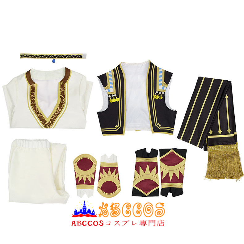 にじさんじ NIJISANJI VTuber イブラヒム / Ibrahim コスプレ衣装