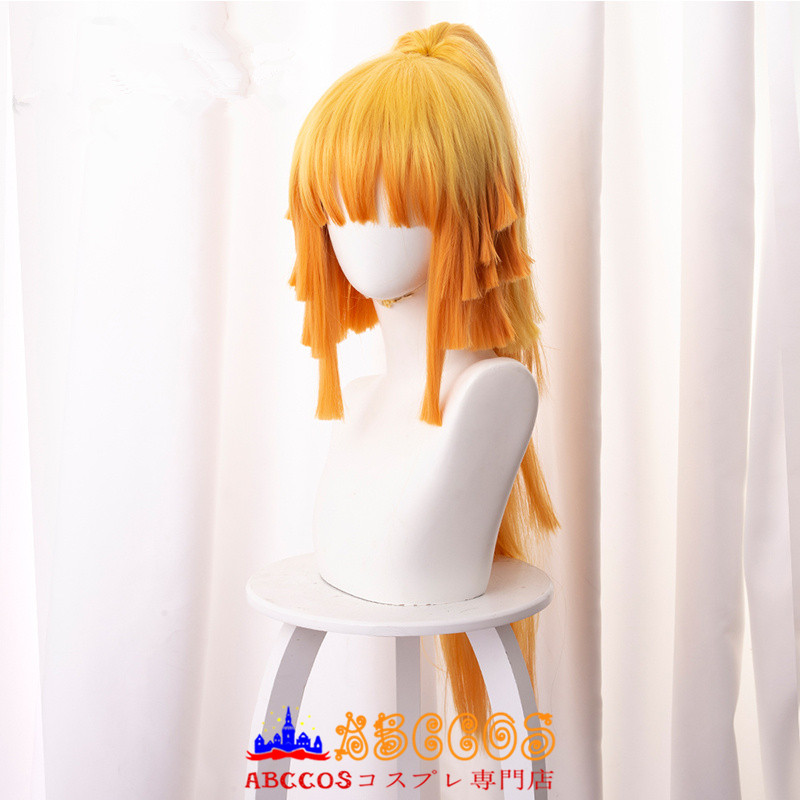 鬼滅の刃 鬼殺隊剣士 我妻善逸 性転換 コスプレウィッグ 専用ネット付