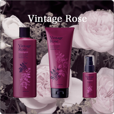 パシフィックプロダクツ モナルダ ヴィンテージローズの効果と使い方