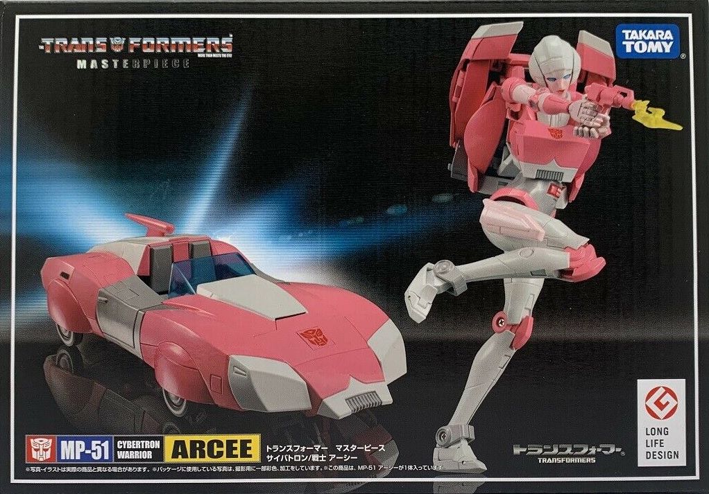 Transformers Masterpiece Arcee MP-