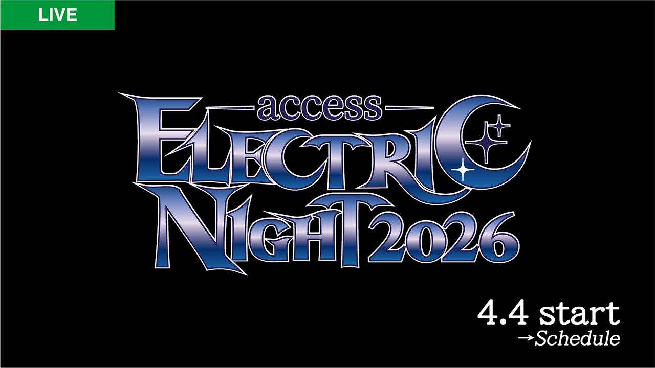 access official website