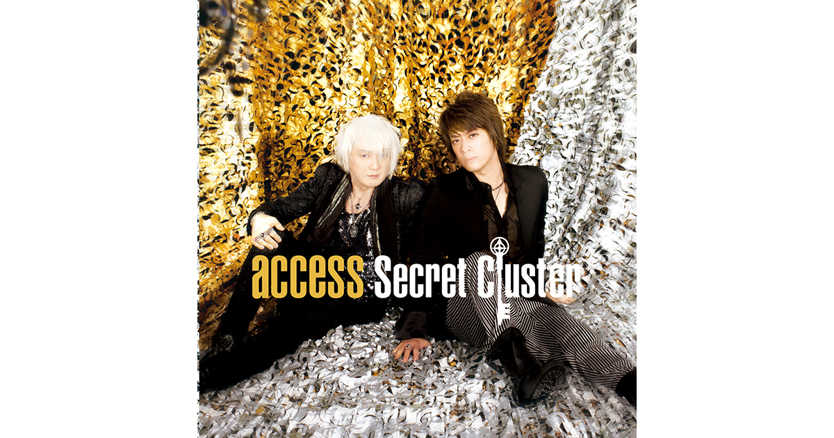 Secret Cluster | access official website