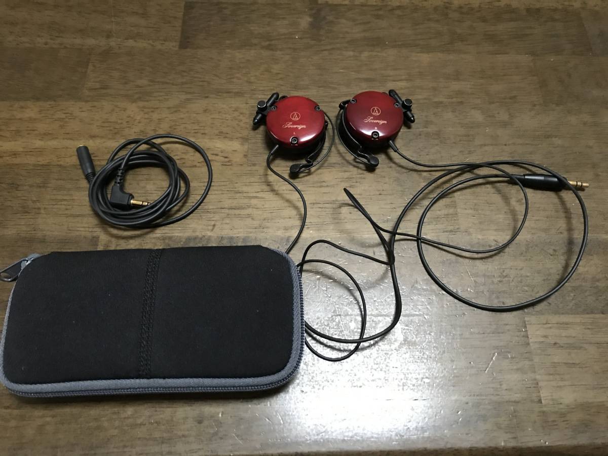 Audio-Technica ATH-EW9 Adjustable Wooden Clip-on Headphones