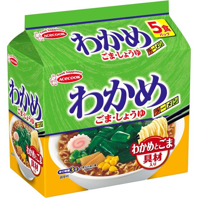 袋）わかめラーメン ごま・しょうゆ 5食パック | エースコック株式会社