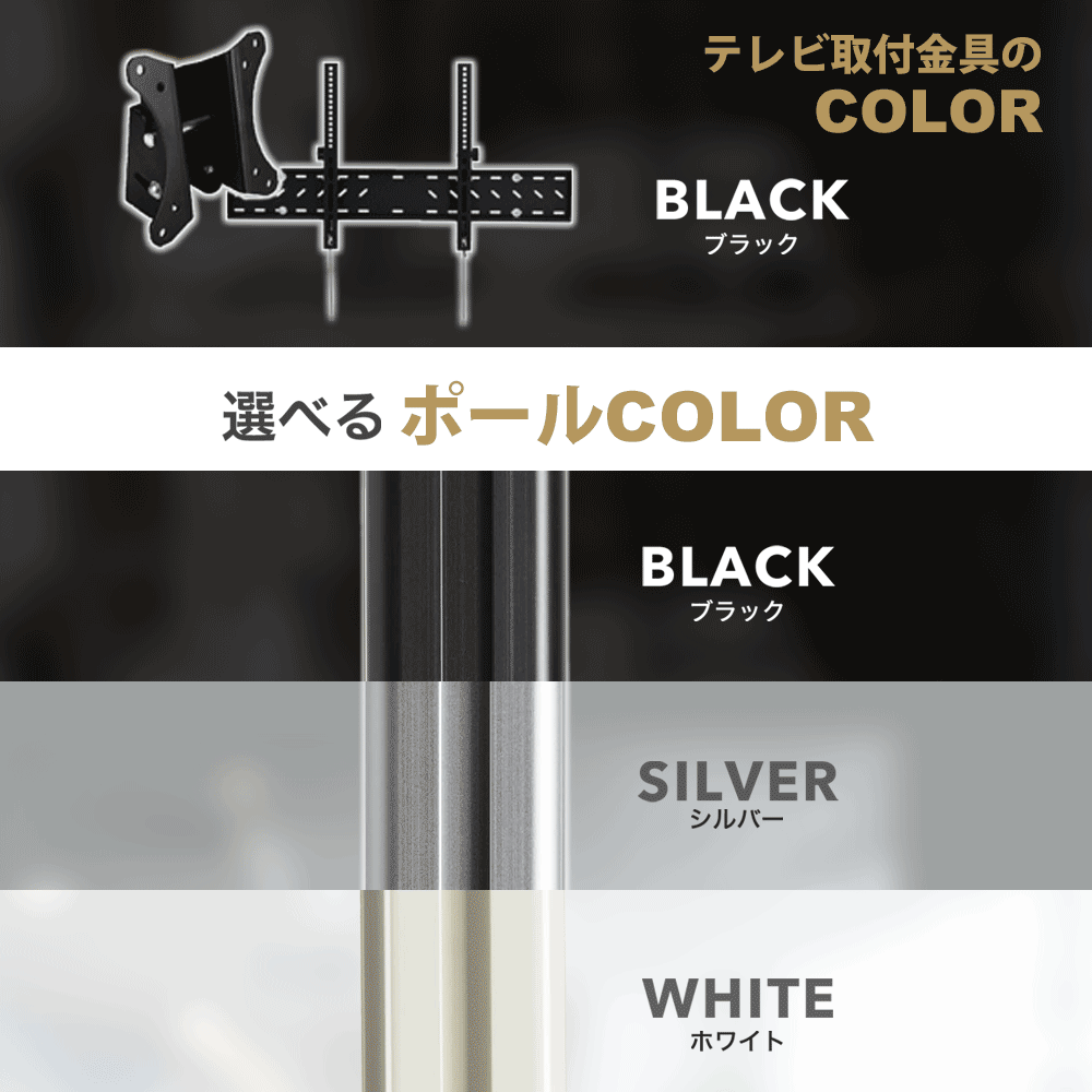 NHK「おはよう日本」まちかど情報室で紹介！エアーポール 2本タイプ