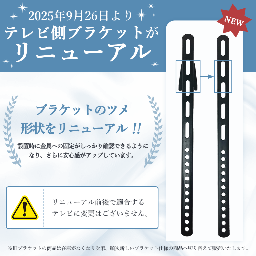 壁掛け金具 上下左右角度調節ロングアーム PRM-LT17M｜エースオブパーツ