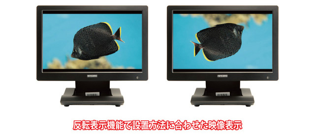 LCD1015 | 10.1型高解像度液晶搭載 業務用液晶ディスプレイ | ADTECHNO
