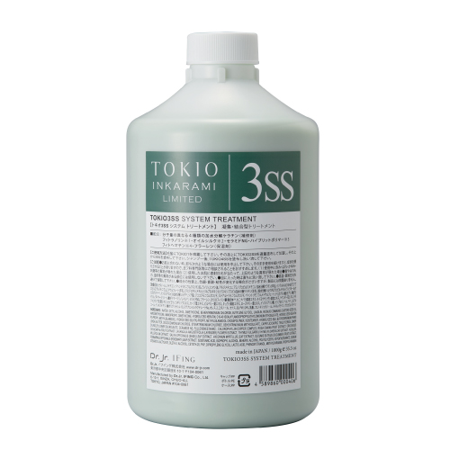 TOKIO INKARAMI LIMITED 2MM システムトリートメント 1000g リミテッド