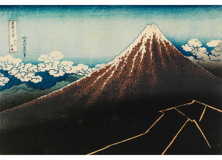 極上の北斎が揃う！「THE 北斎 ―冨嶽三十六景と幻の絵巻―」展レポート