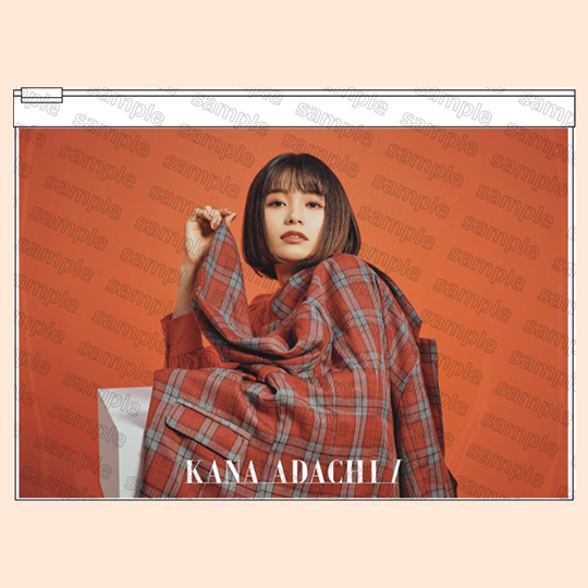 足立佳奈 2ndアルバム『I』Special Page