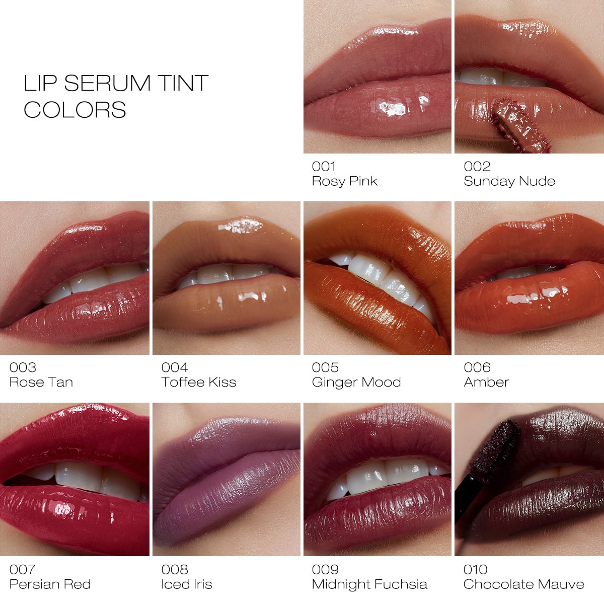 アディクション リップ セラム ティント(4g 001 Rosy Pink ロージー