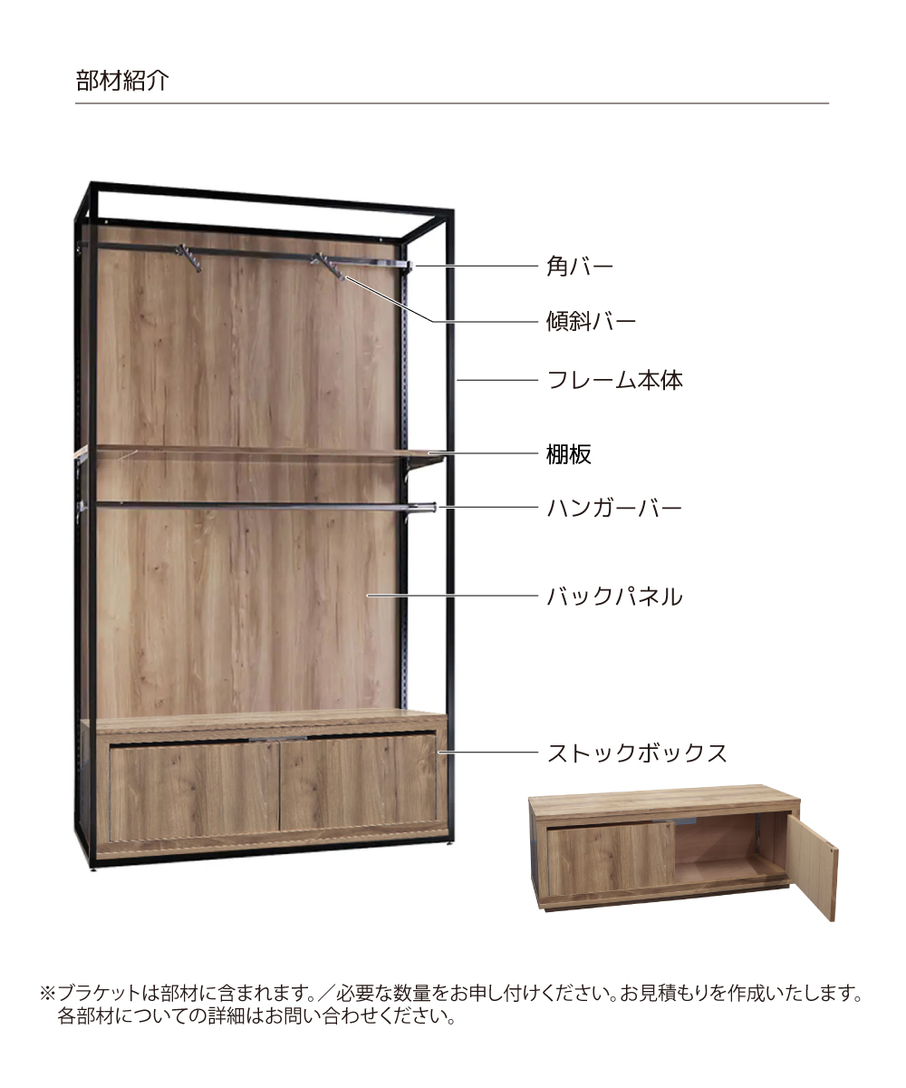 t596 次元障壁 175枚 まとめ売り 大量セット ブラックフレーム 木目