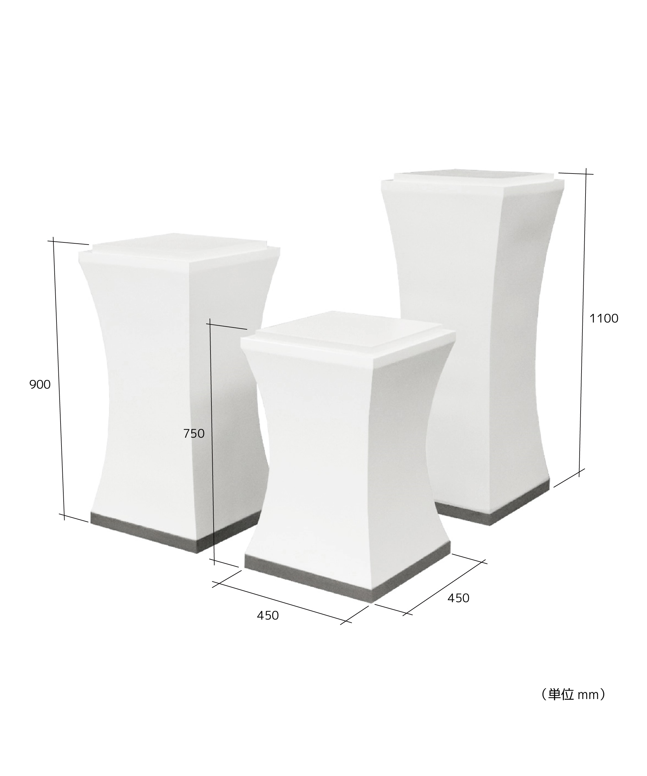 アークスタンド｜テーブル・展示台 レンタルならアディスミューズ