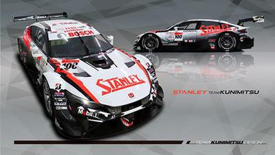 SUPER GT GT500クラス「STANLEY TEAM KUNIMITSU」へ協賛｜What's New