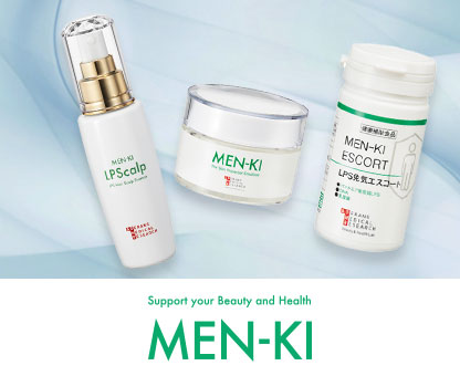 ラフィーヌ【raffine】｜【アデランス公式】女性用ミセス向けの自然で