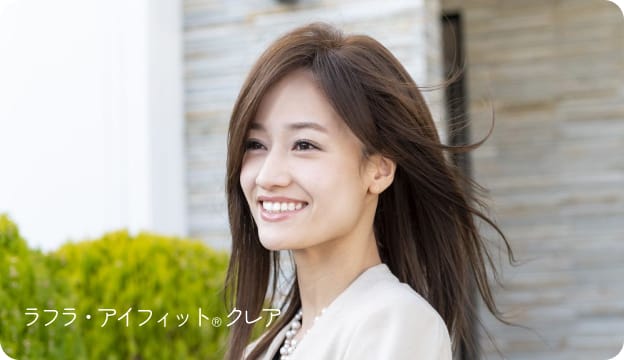医療用ウィッグ・かつらはアデランスのラフラ®（Rafra）