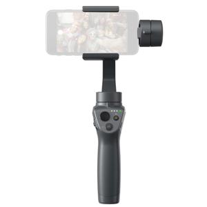 DJI Osmo Mobile 2 Handheld Smartphone Gimbal - Adorama