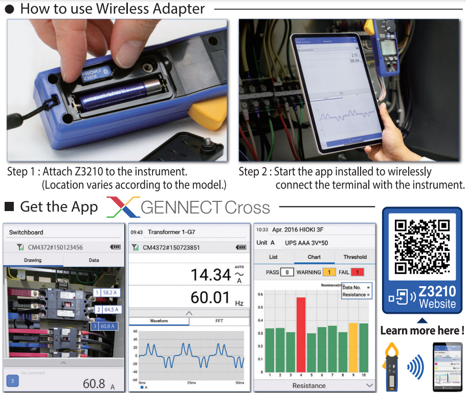 Hioki Z3210 Wireless Adapter to your Hioki compatible instrument