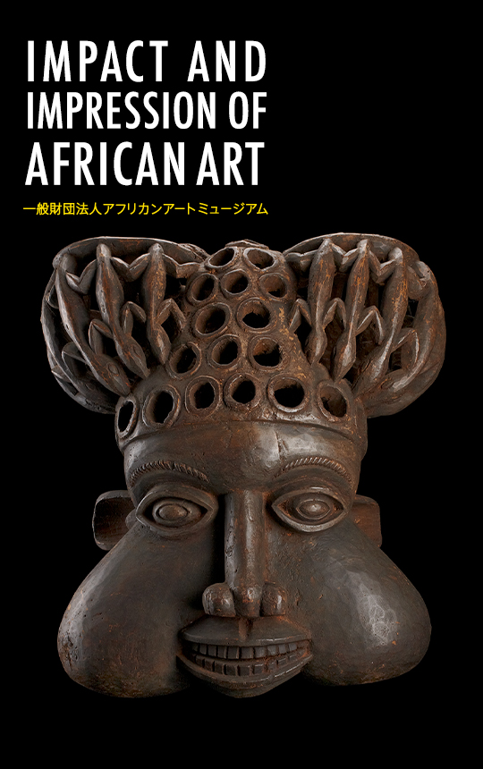AFRICAN ARTMUSEUM