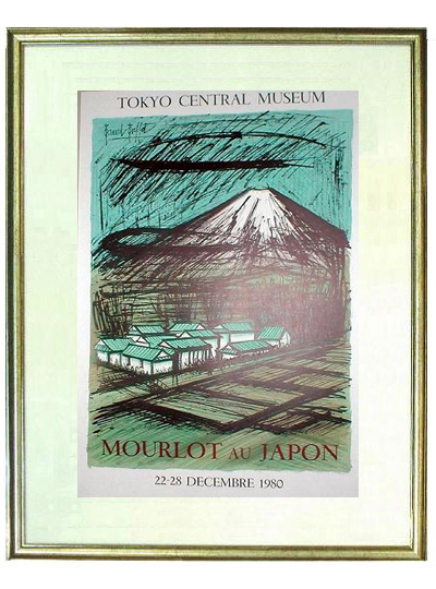 ベルナール・ビュフェ（Mourlot）工房リトグラフヴィンテージポスター