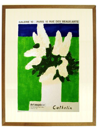 ☆ベルナール カトラン（BERNARD CATHELIN）☆リトグラフ・リトグラフ