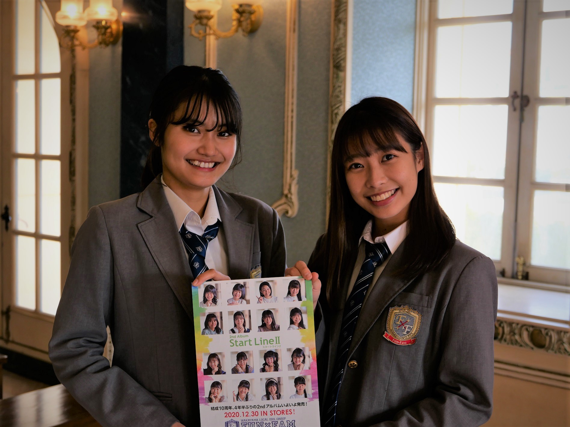 和歌山地域密着型アイドルグループFun×Fam待望の3rdアルバム『Start