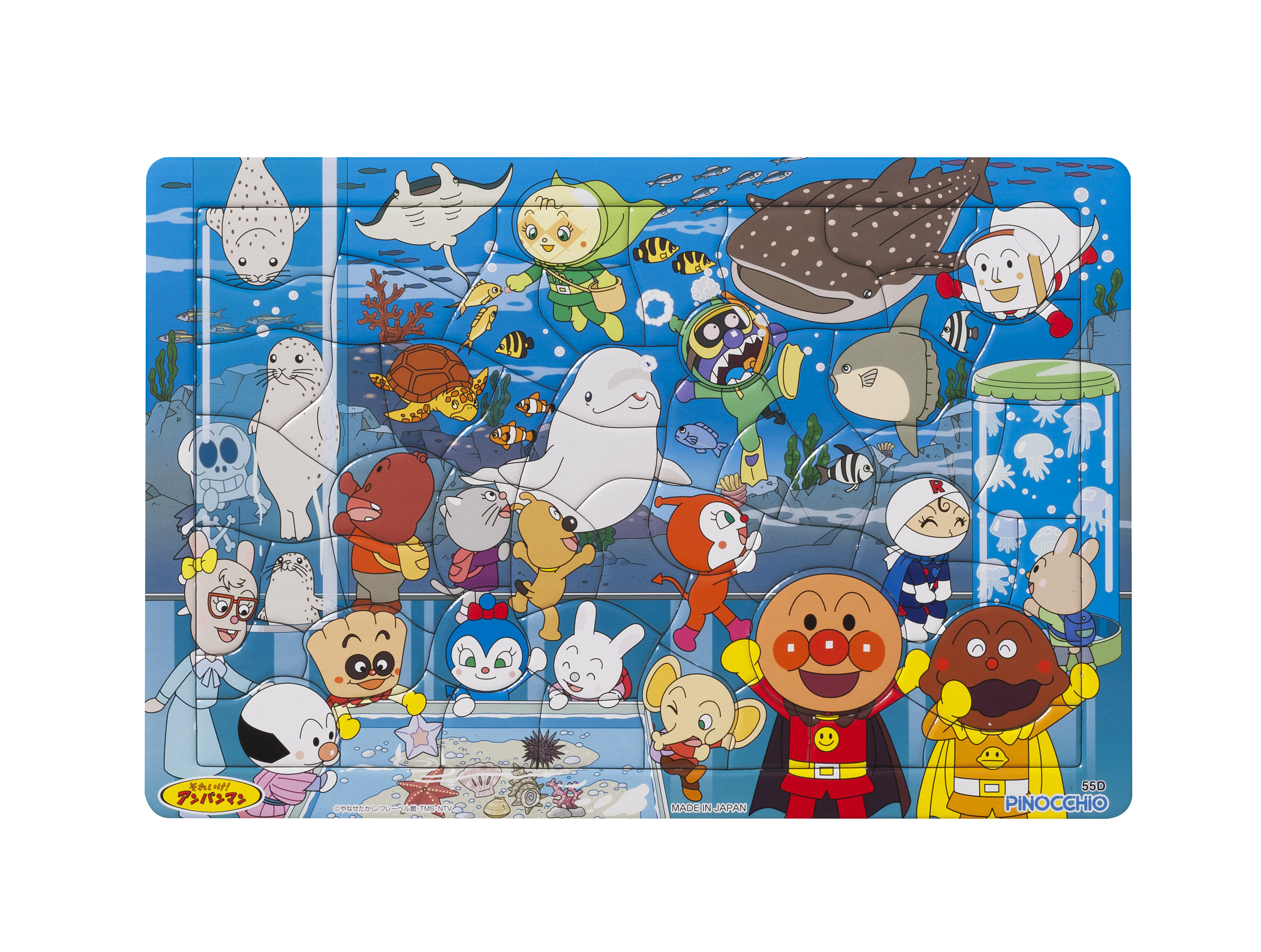 アンパンマン 天才脳はじめてのパズル 55ピース ｜知育シリーズ