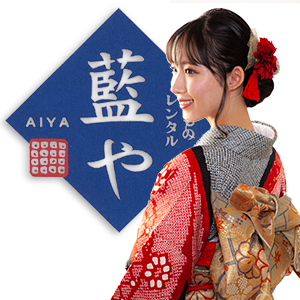 黒しぼり桜 | 振袖レンタル