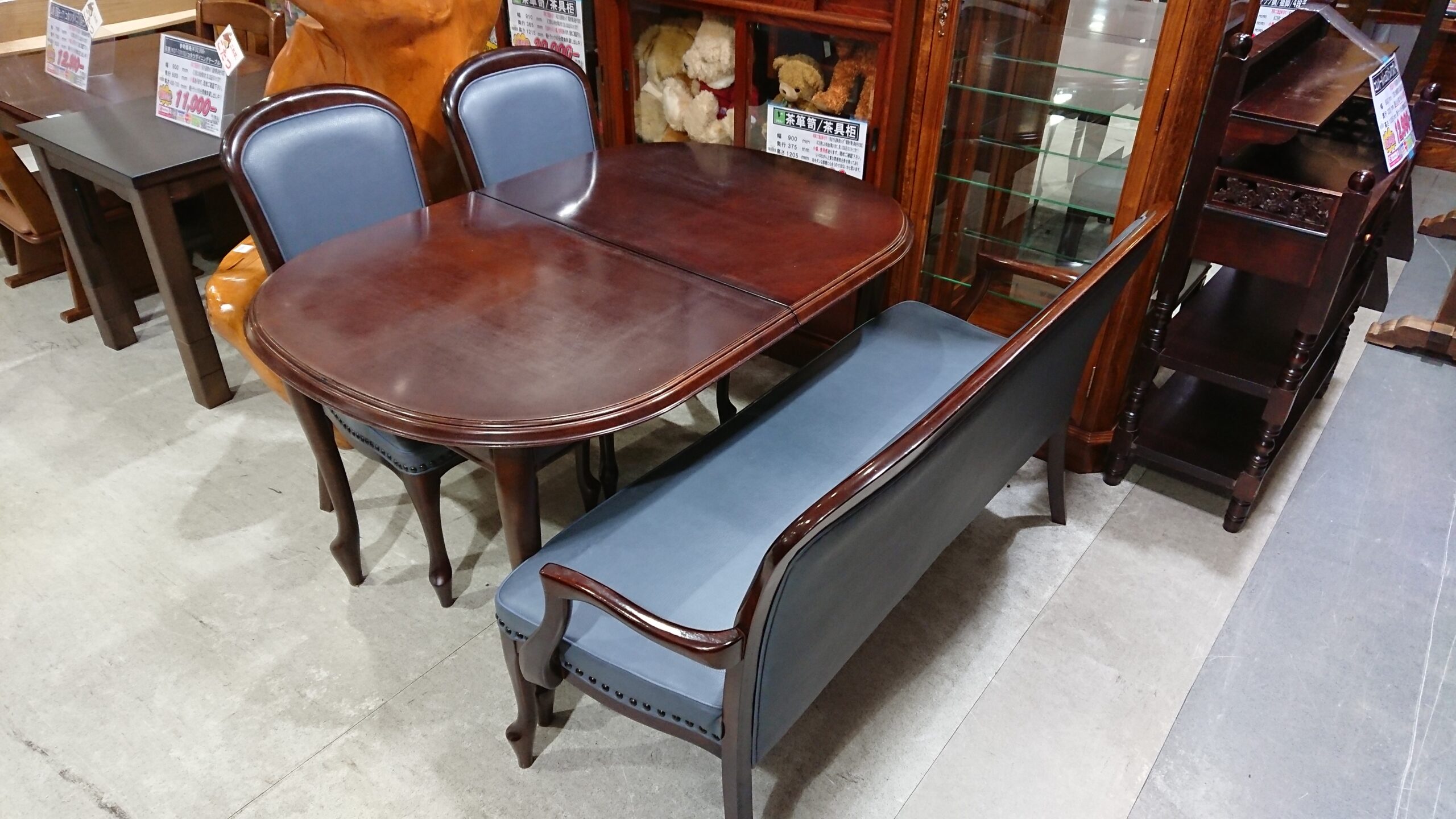 マルニ木工｜maruni｜ベルサイユ｜グレース｜伸縮ダイニング4点セット