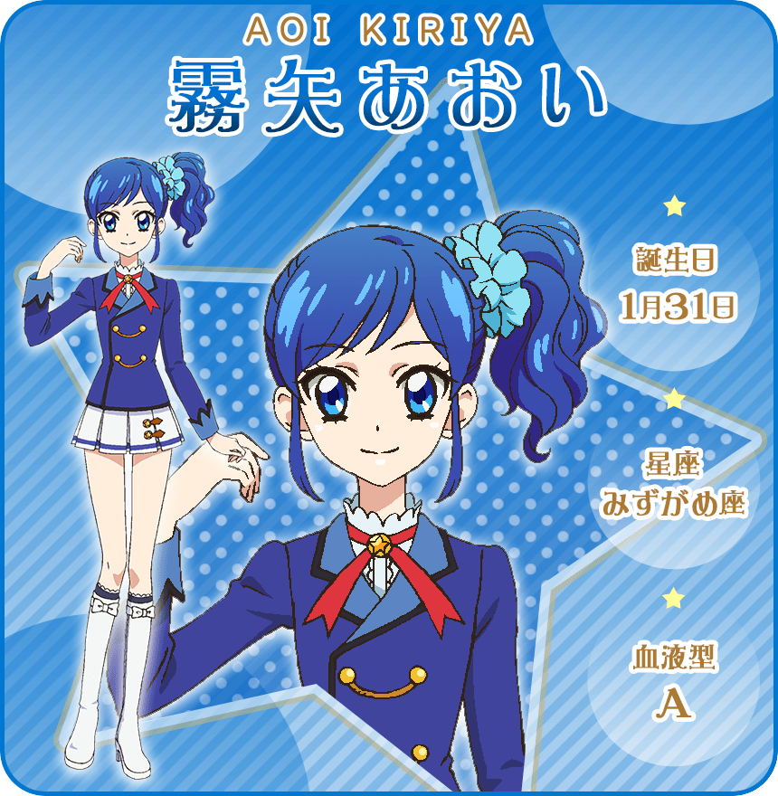 IDOL｜オールアイカツ！公式ポータルサイト