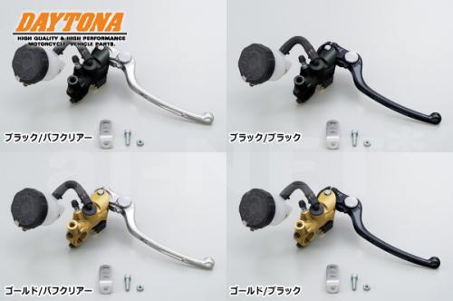 バイク用品・キャンプ 用品 正規品販売のアイネット / 【取り寄せ品