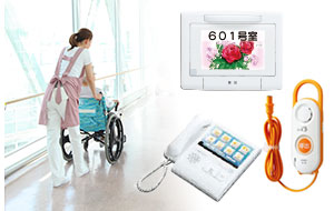 医療施設・福祉施設用 （ナースコールシステム）｜商品情報｜アイホン
