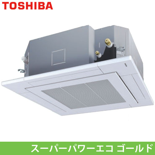 RUSA08033M 東芝 業務用エアコン 天井カセット形 4方向吹出しタイプ