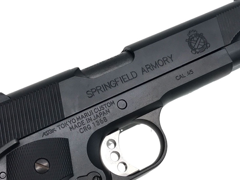 東京マルイ] MEUピストル ガスブローバック リアル刻印カスタム (中古