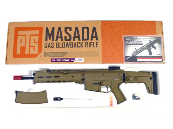 KSC 1802】KSC/PTS MAGPUL MASADA ガスブローバック BK マグプル