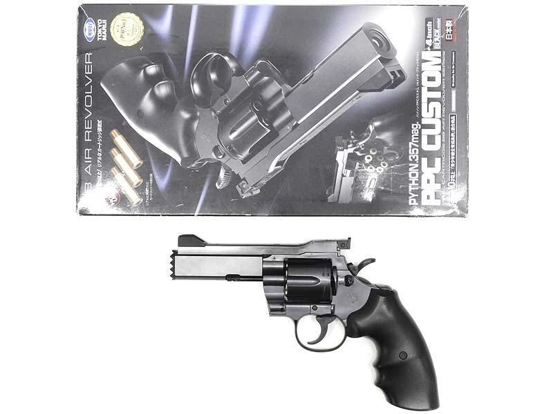 東京マルイ] コルト パイソン PPC カスタム 4インチ ブラックモデル 10