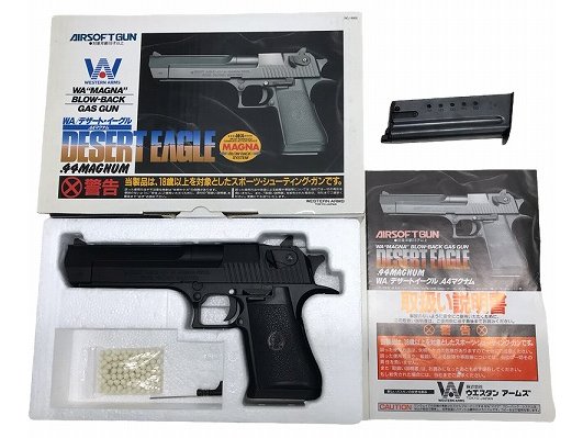 WA] デザートイーグル.44マグナム ガスブローバック マガジンキャッチ