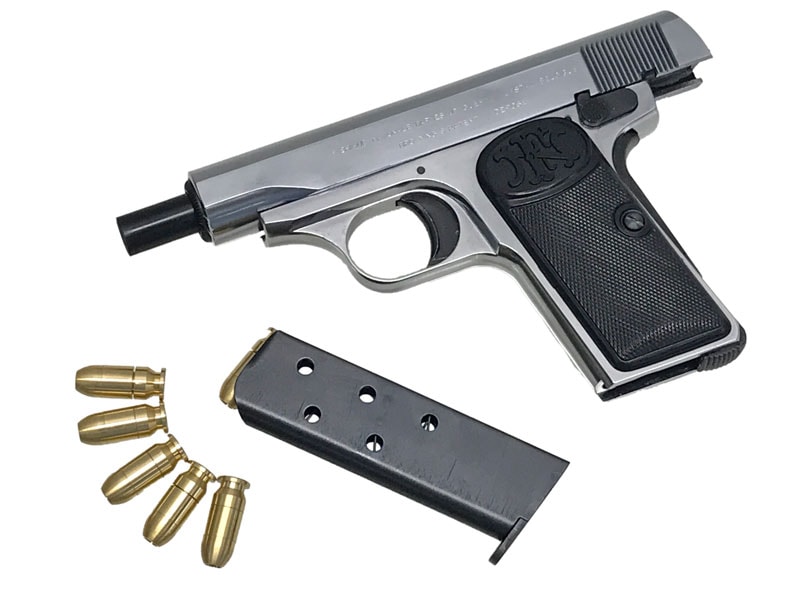 マルシン] M1910 シルバーABS PFCブローバック 完成品 (未発火)の販売