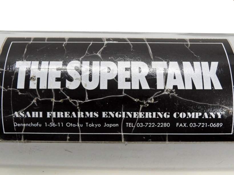 アサヒファイヤーアームズ] M60 スーパーカスタム スーパータンク付き