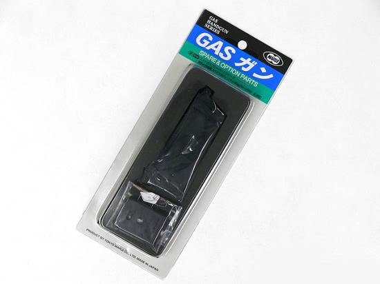 東京マルイ] グロック26用 スペアマガジン (中古～未使用)の販売ページ