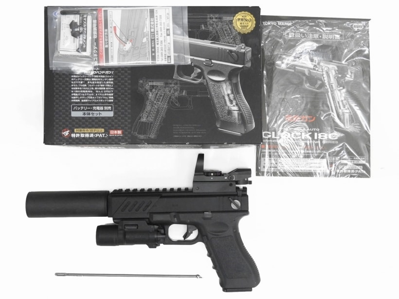 東京マルイ] グロック 18C ライト・サイレンサー等フルカスタム 電動