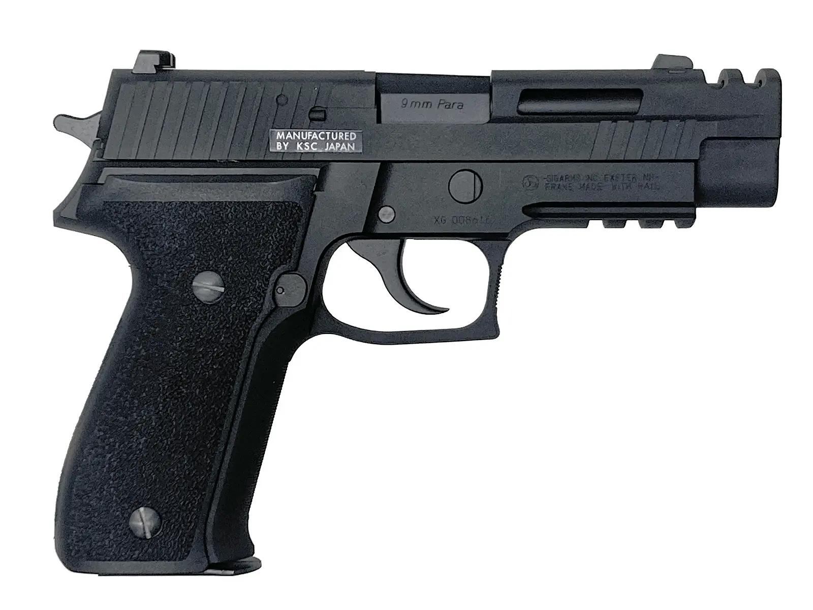 KSC] SIG P226R EX-9 カスタム HW システム7 ガスブローバックガン