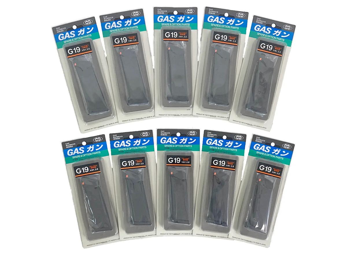 東京マルイ] グロック19 スペアマガジン 【ver.2】 10個セット (新品
